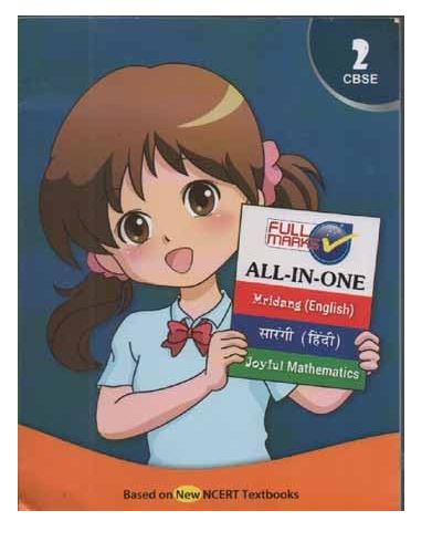 FULL MARKS ALL IN ONE ENGLISH, HINDI & MATHEMATICS FOR CLASS-2